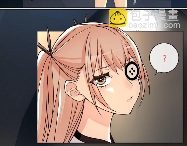 第116话 监视之眼！(1/2)-第121话