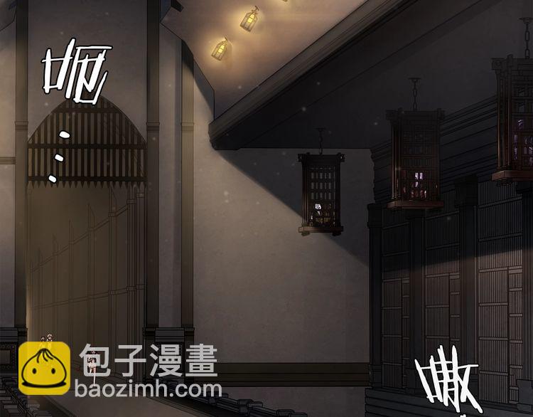 第118话擅闯监牢！(1/3)-第123话