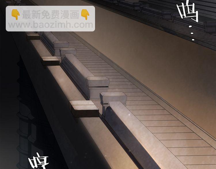 第118话擅闯监牢！(1/3)-第123话