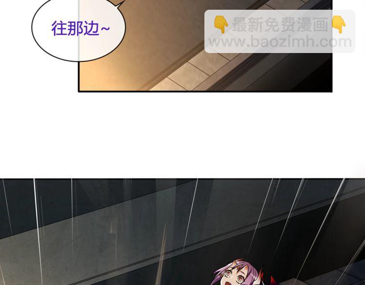 第118话擅闯监牢！(1/3)-第123话