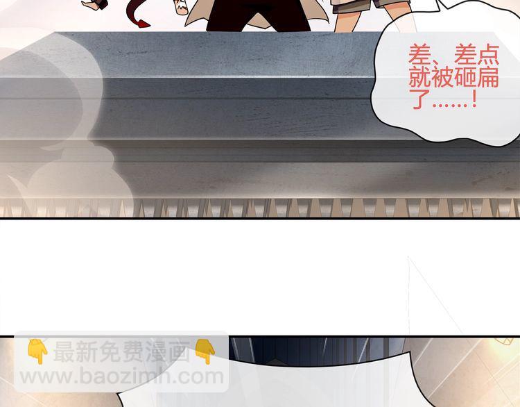 第118话擅闯监牢！(1/3)-第123话