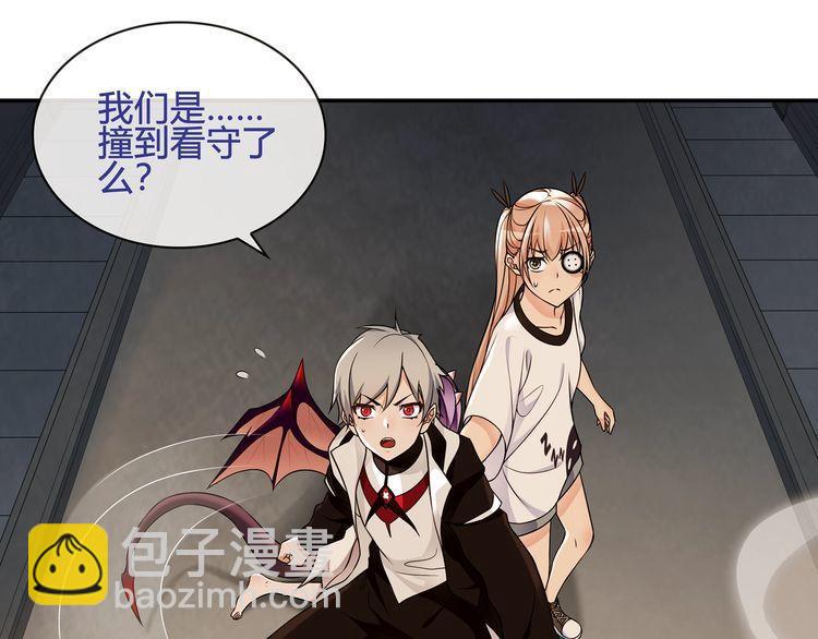 第118话擅闯监牢！(1/3)-第123话
