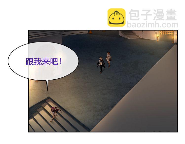 第118话擅闯监牢！(1/3)-第123话