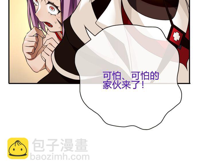 第118话擅闯监牢！(1/3)-第123话