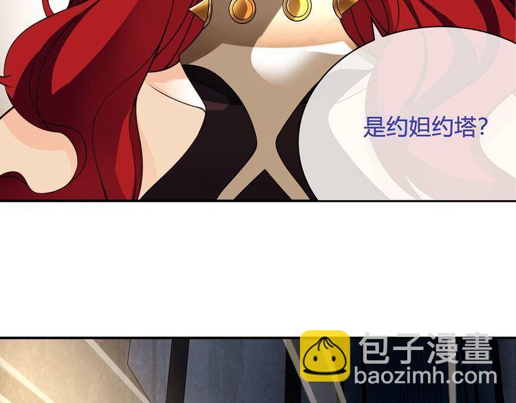第118话擅闯监牢！(1/3)-第123话