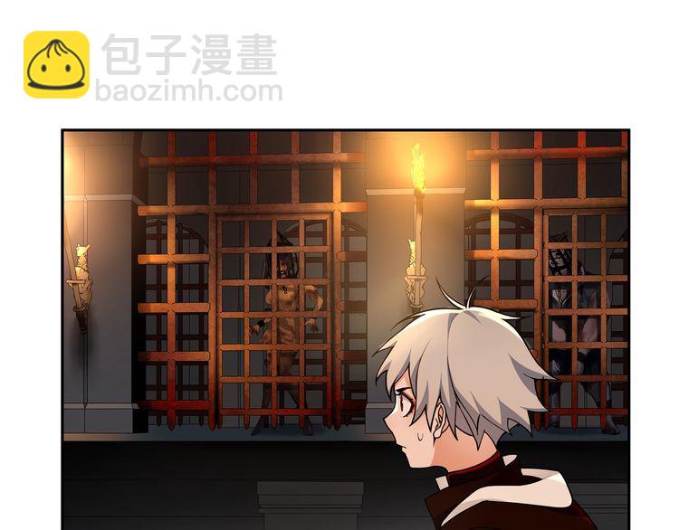 第118话擅闯监牢！(1/3)-第123话