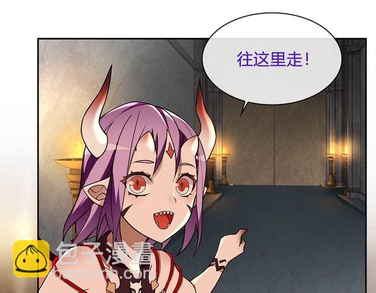 第118话擅闯监牢！(1/3)-第123话