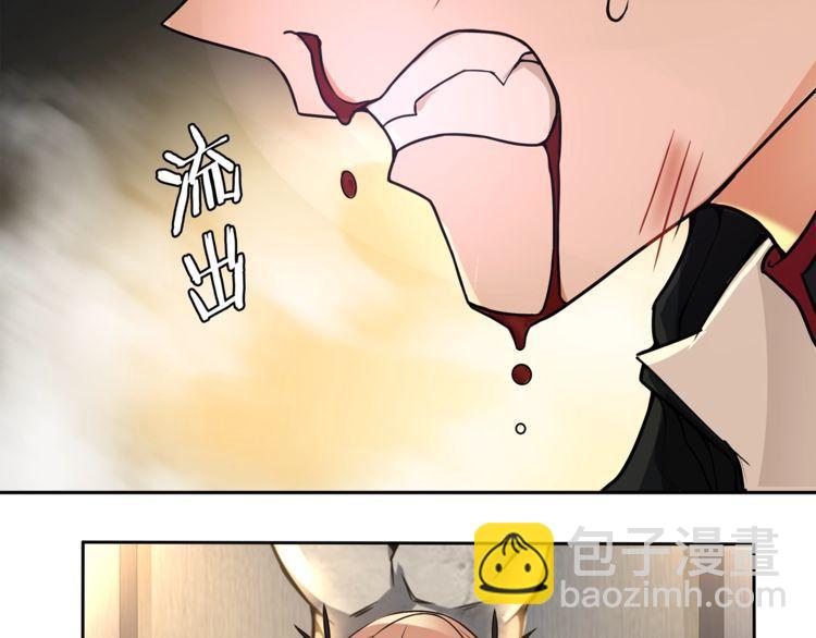 第120话 强大的敌人！-第125话