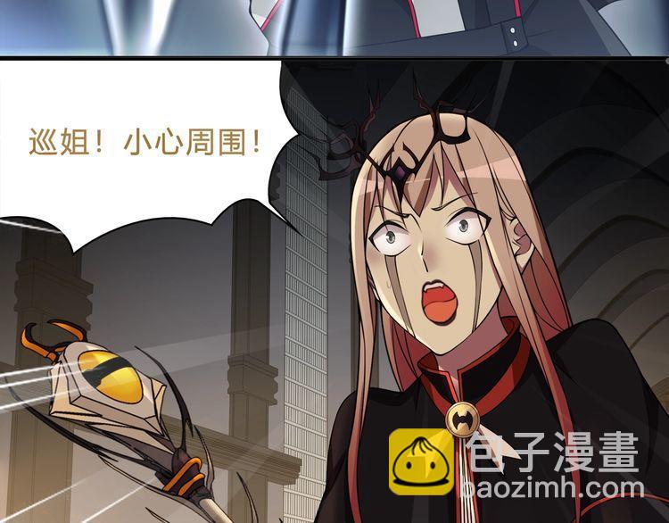 第120话 强大的敌人！-第125话