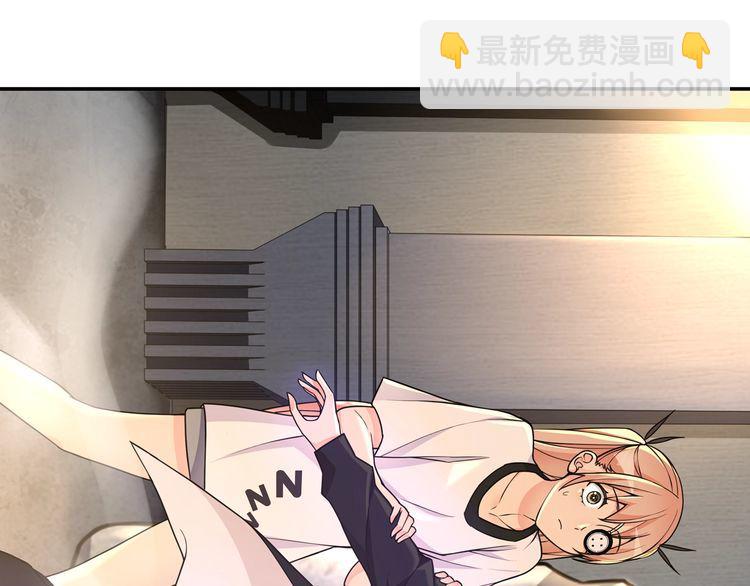 第120话 强大的敌人！-第125话
