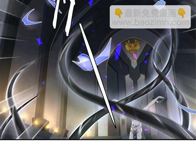 第120话 强大的敌人！-第125话