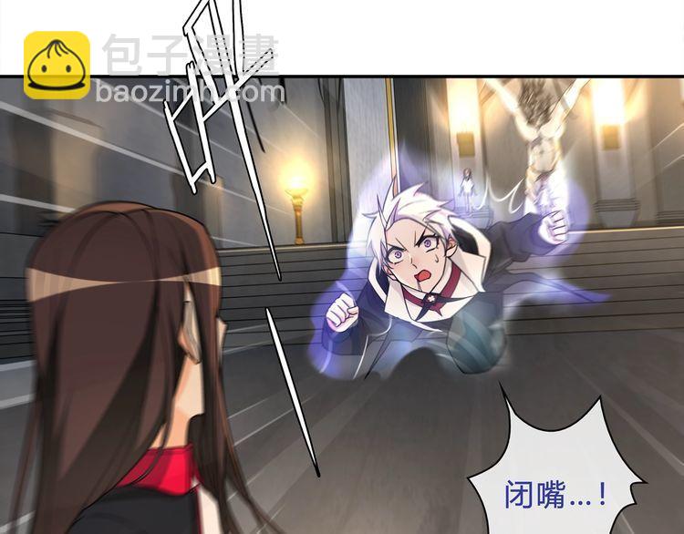 第120话 强大的敌人！-第125话