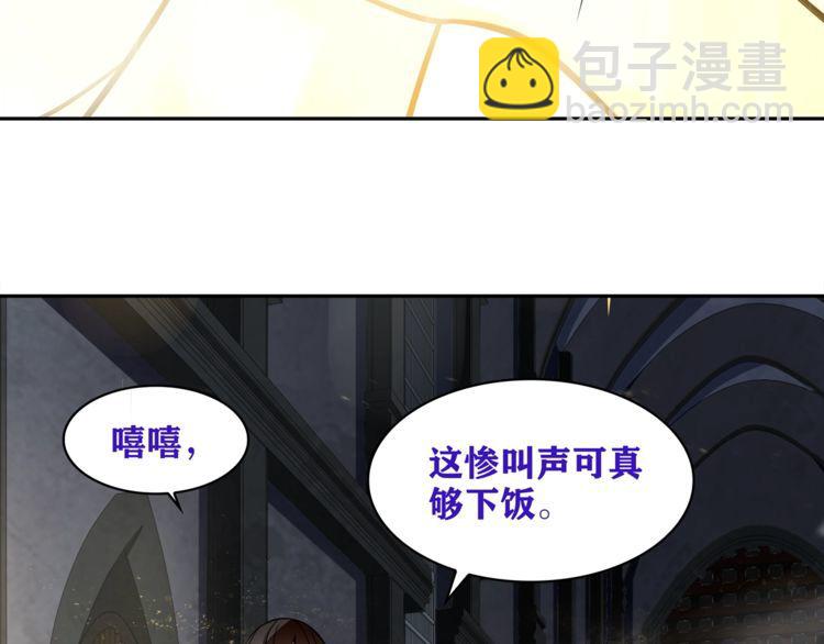 第122话 他们在哪里？(1/2)-第127话