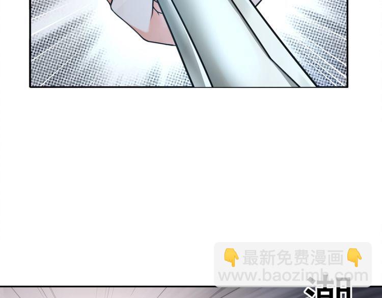 第122话 他们在哪里？(1/2)-第127话