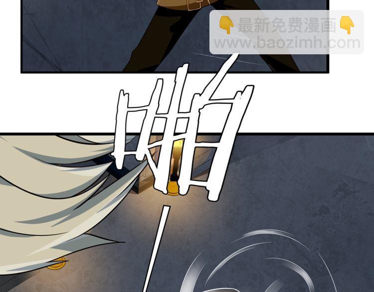 第124话 决裁！(1/2)-第129话
