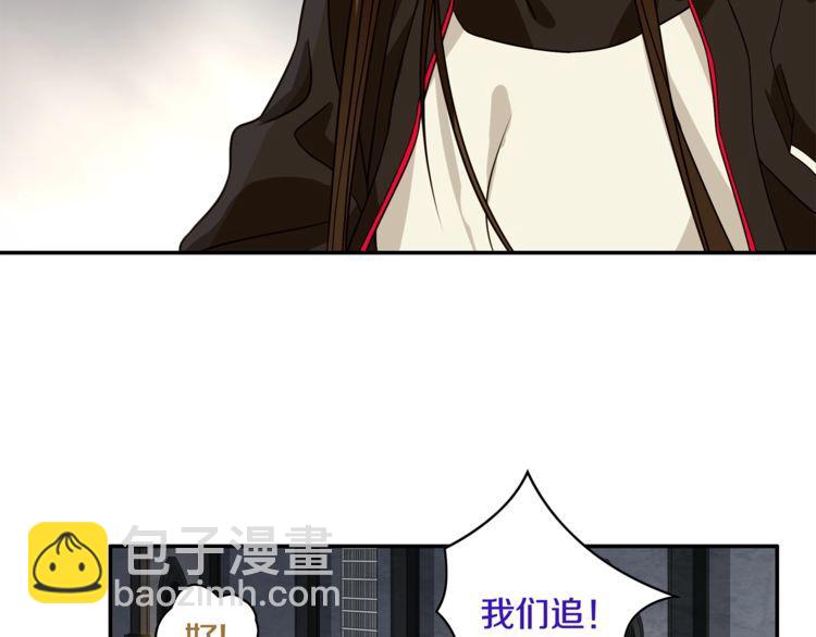 第124话 决裁！(1/2)-第129话