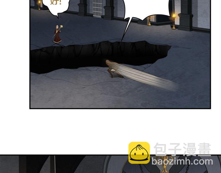 第124话 决裁！(1/2)-第129话