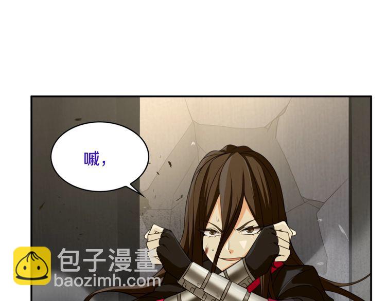 第124话 决裁！(1/2)-第129话