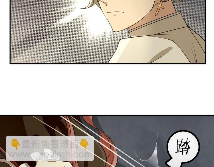 第124话 决裁！(1/2)-第129话