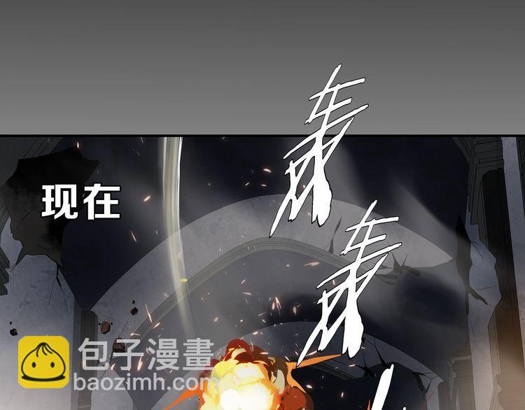 第124话 决裁！(1/2)-第129话