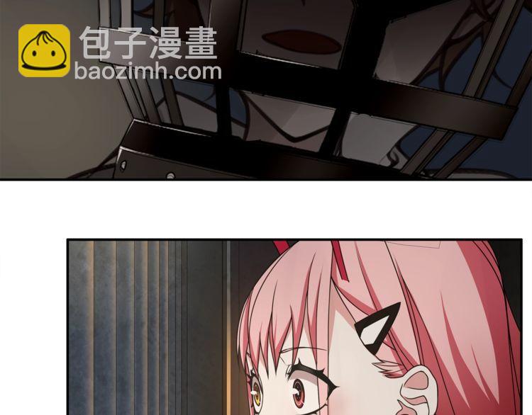 第126话 囚犯？(1/2)-第131话
