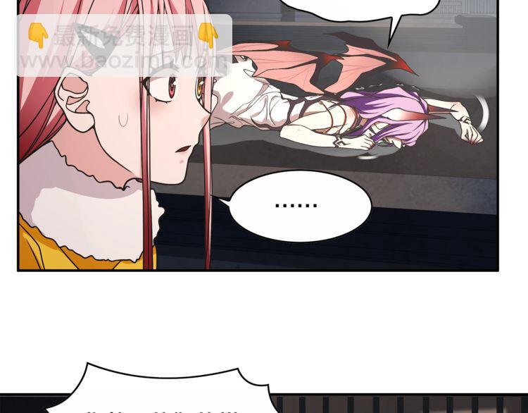 第126话 囚犯？(1/2)-第131话