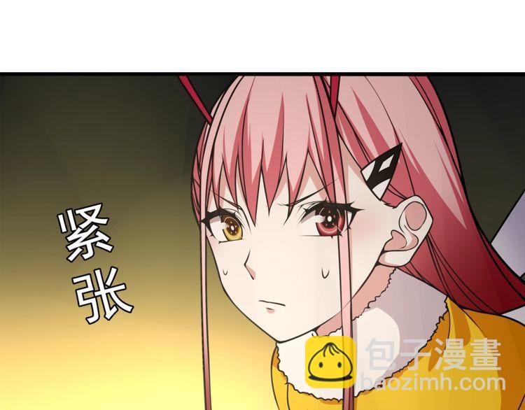 第126话 囚犯？(1/2)-第131话