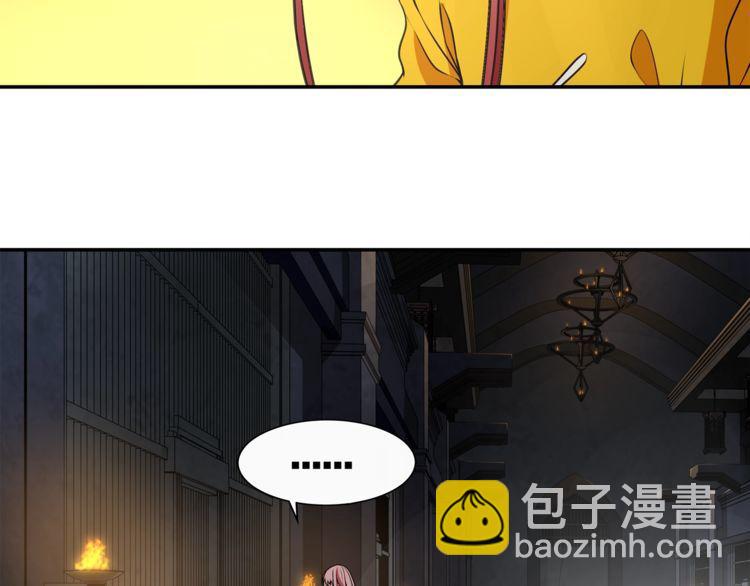 第126话 囚犯？(1/2)-第131话