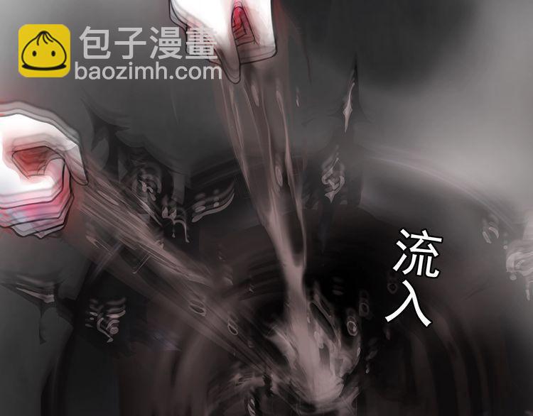 第128话 血之洗礼！(1/2)-第133话