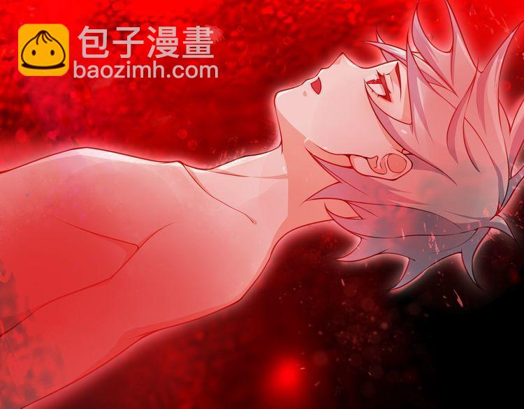 第128话 血之洗礼！(1/2)-第133话