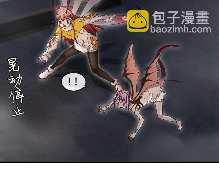 第128话 血之洗礼！(1/2)-第133话