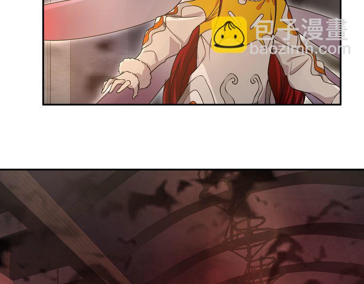 第128话 血之洗礼！(1/2)-第133话