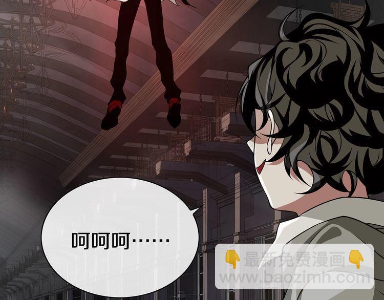 第128话 血之洗礼！(1/2)-第133话