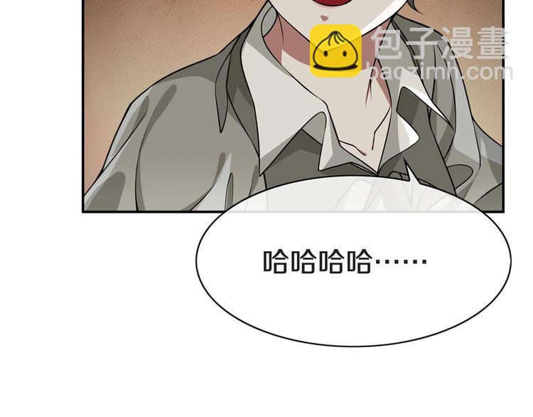 第128话 血之洗礼！(1/2)-第133话