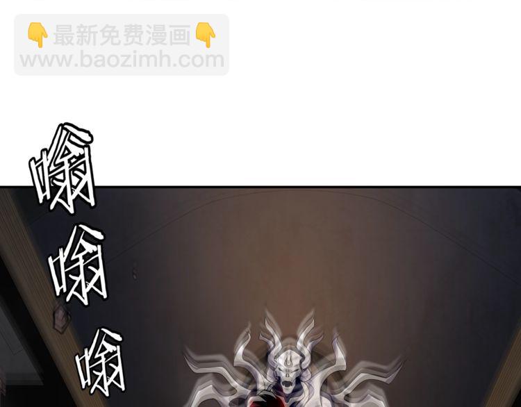 第128话 血之洗礼！(1/2)-第133话
