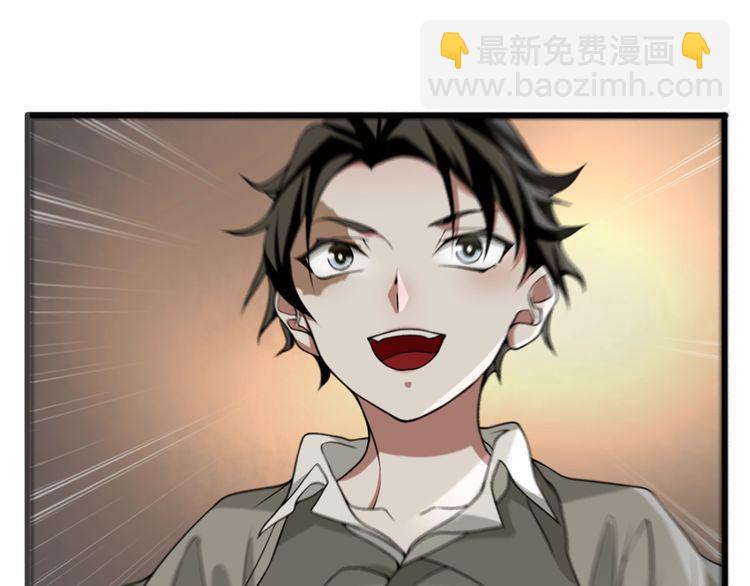 第128话 血之洗礼！(1/2)-第133话