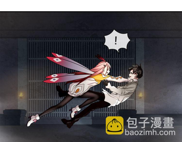 第128话 血之洗礼！(1/2)-第133话