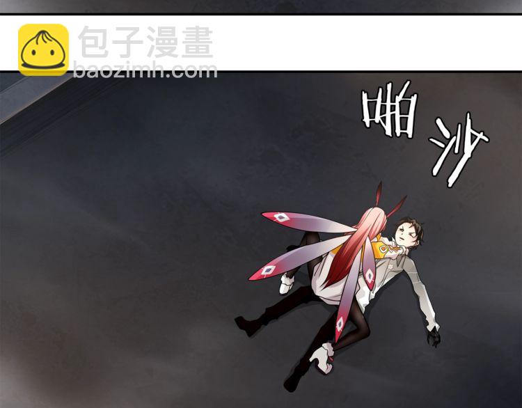 第128话 血之洗礼！(1/2)-第133话