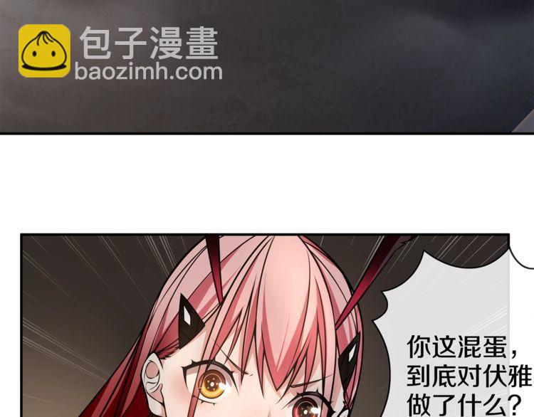 第128话 血之洗礼！(1/2)-第133话
