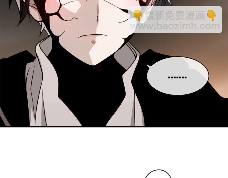 第130话 求救？(1/2)-第135话