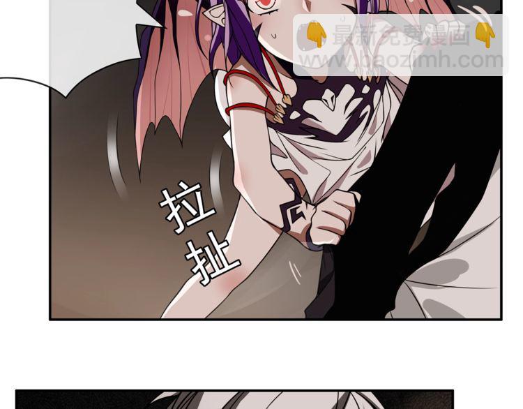 第130话 求救？(1/2)-第135话