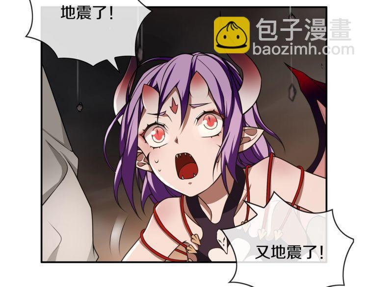 第130话 求救？(1/2)-第135话