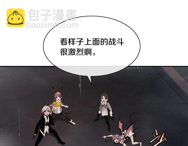第130话 求救？(1/2)-第135话
