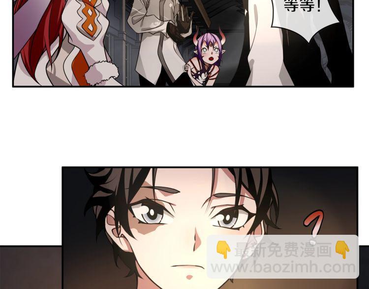 第130话 求救？(1/2)-第135话