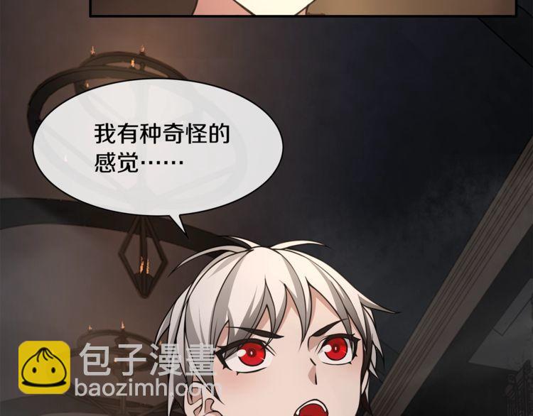 第130话 求救？(1/2)-第135话