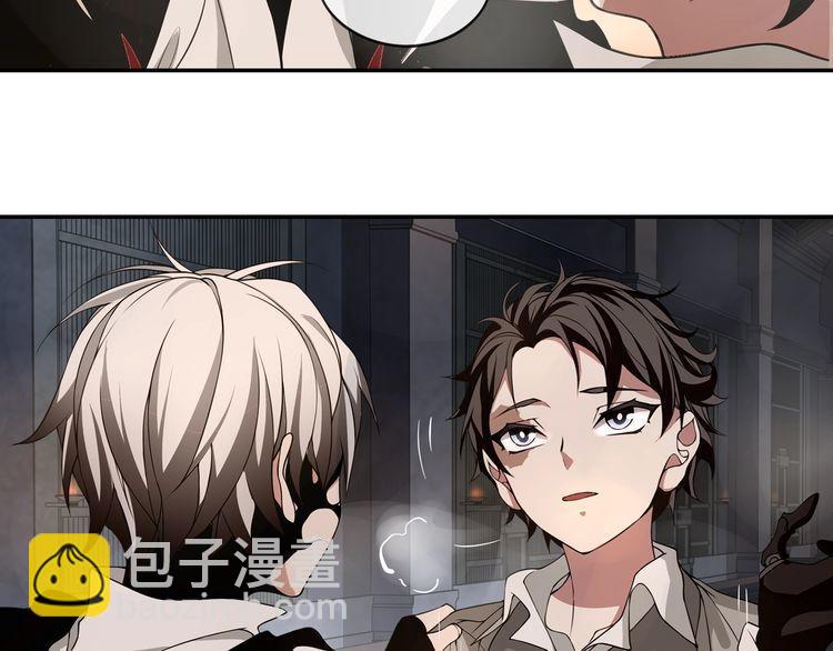 第130话 求救？(1/2)-第135话