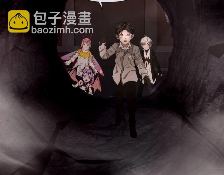第132话 龙血十字圣柱-第137话