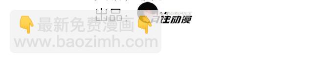 第132话 龙血十字圣柱-第137话