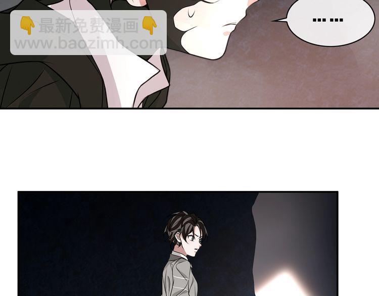 第132话 龙血十字圣柱-第137话