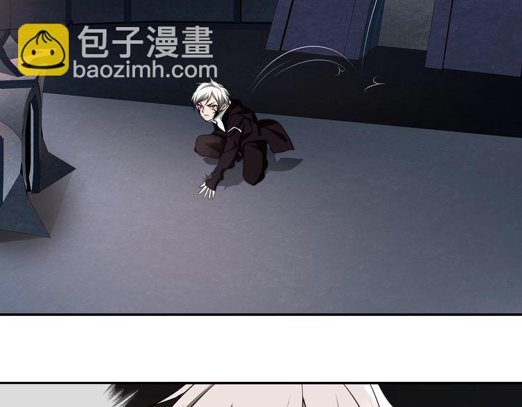 第132话 龙血十字圣柱-第137话